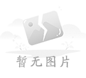 倉(cāng)儲(chǔ)物流貨車(chē)配送管理系統(tǒng)